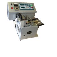 Sheffield HC530 Rezací automatický stroj za tepla a studena